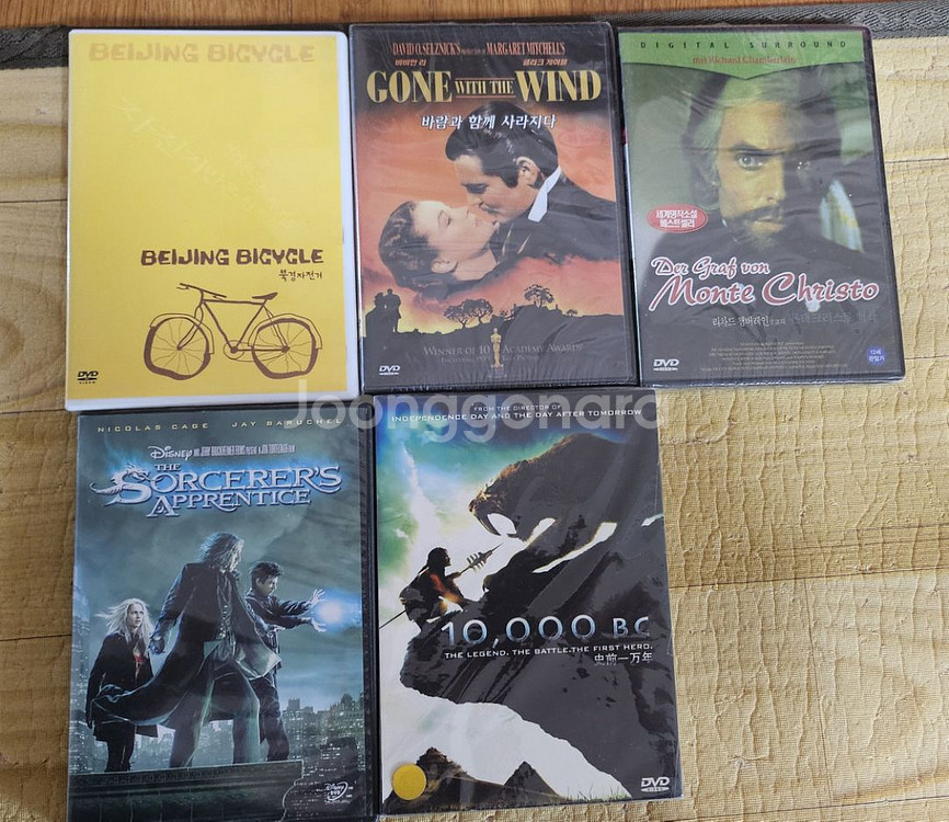 DVD 일괄 판매--0