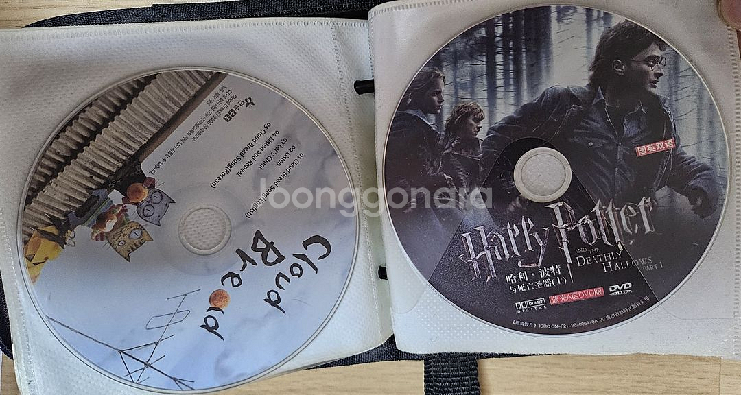 DVD 일괄 판매--3