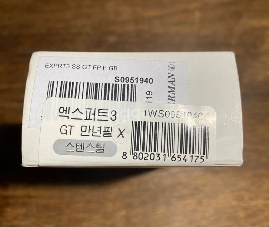 미사용 새상품 워터맨 엑스퍼트3 스텐스틸GT 만년필--6