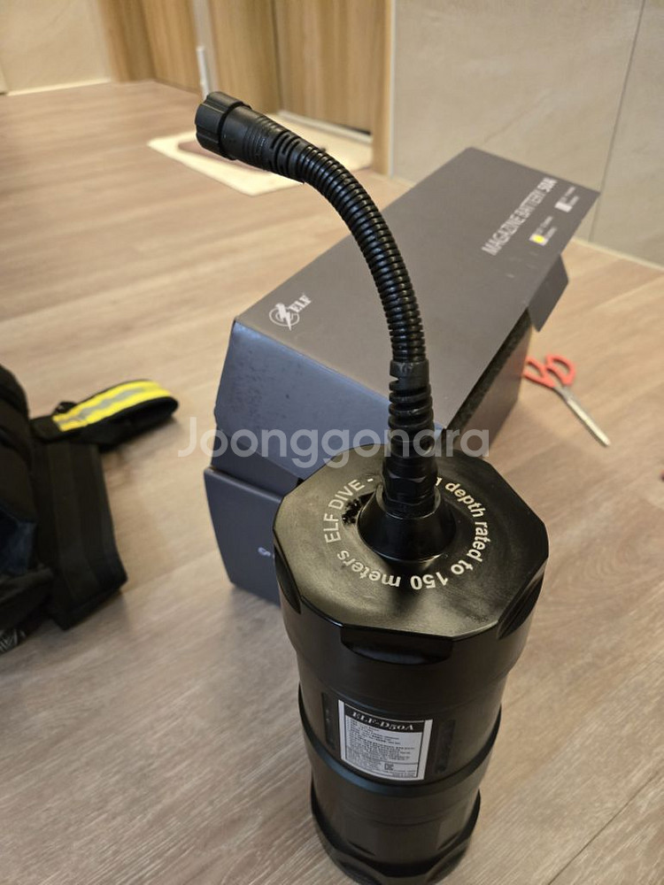 엘프 다이브 50A 렌턴25000 핸드그립.백 풀세트--6