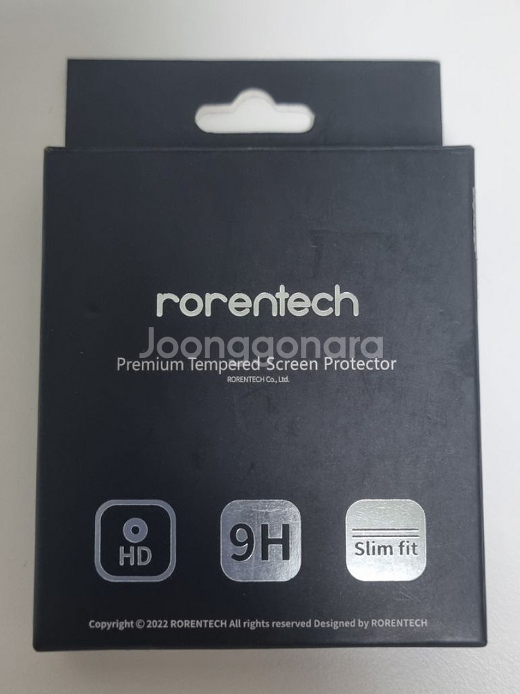 갤럭시워치 5 LTE모델 44mm 판매합니다--3