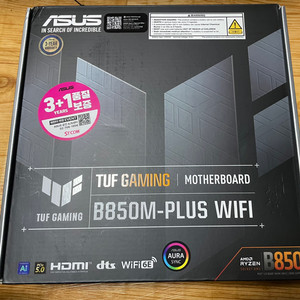 tuf gaming b850m-plus wifi