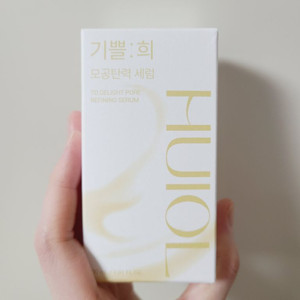 새상품 희올 모공탄력세럼