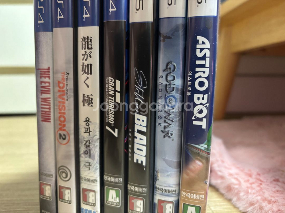 PS5타이틀 판매합니다--0