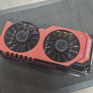 이엠텍GTX970 4GB A급