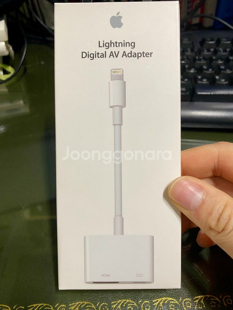 미개봉 새상품 Apple Lightning 어뎁터--0