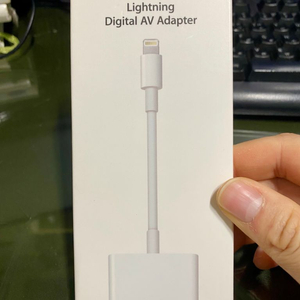 미개봉 새상품 Apple Lightning 어뎁터