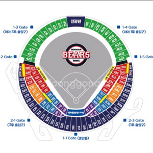 3/28(금) 두산 삼성 3루 218 블루석 2-4연석