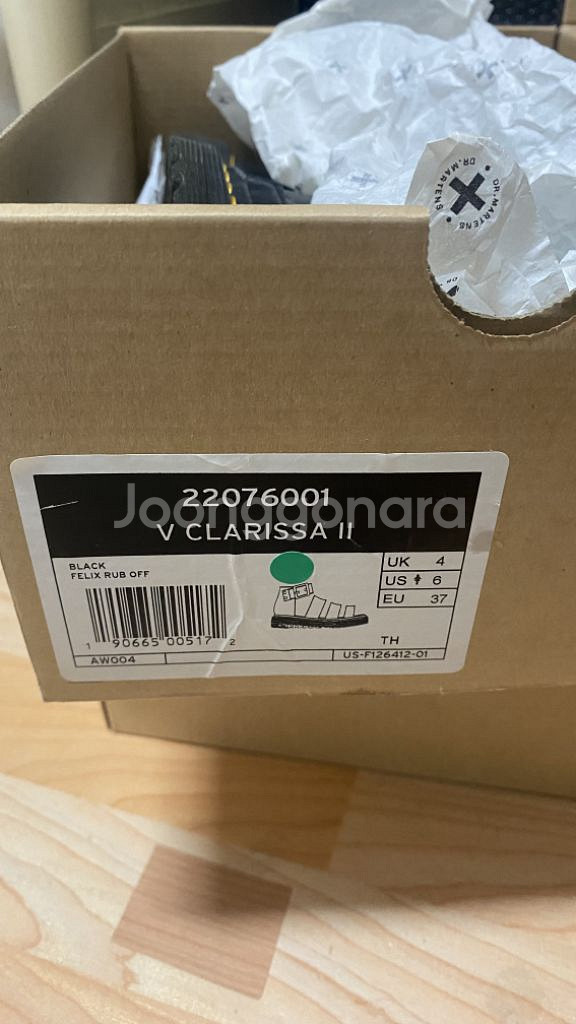 닥터마틴 클라리사 2 블랙 uk4 230--4