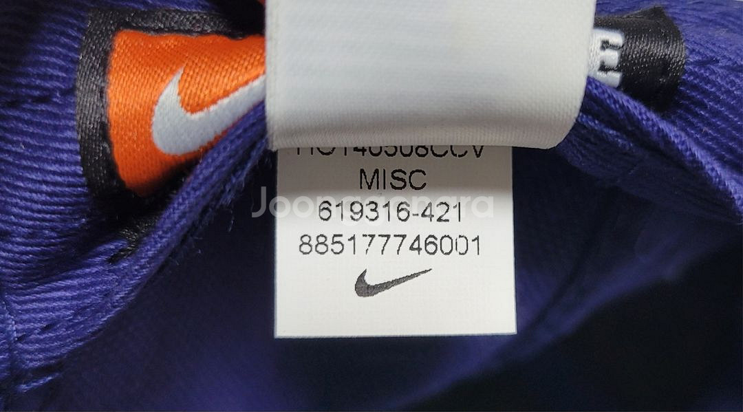 나이키 nike FC 바르셀로나 볼캡 M사이즈(끈조절)--6