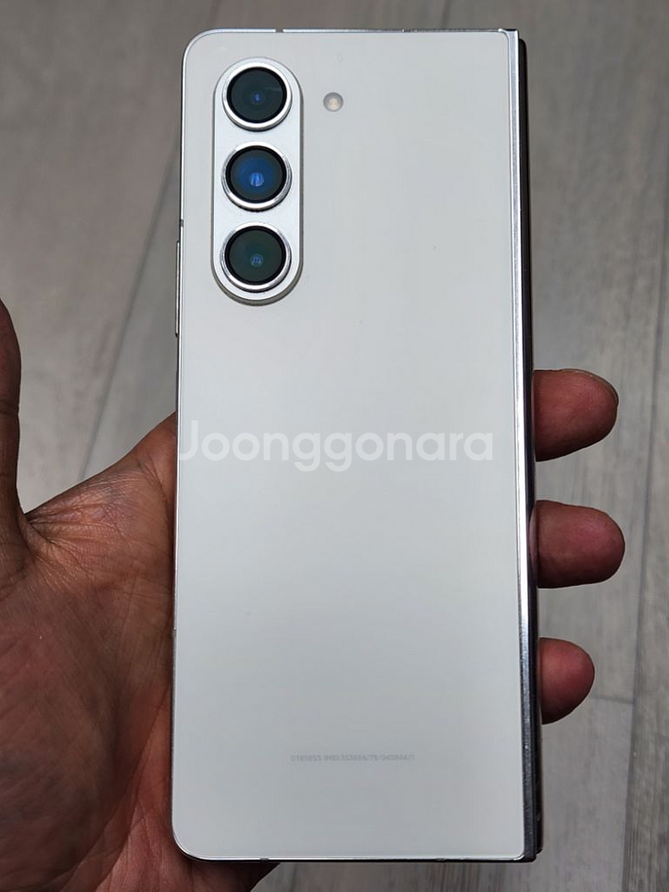 갤럭시 Z 폴드5 512GB--9