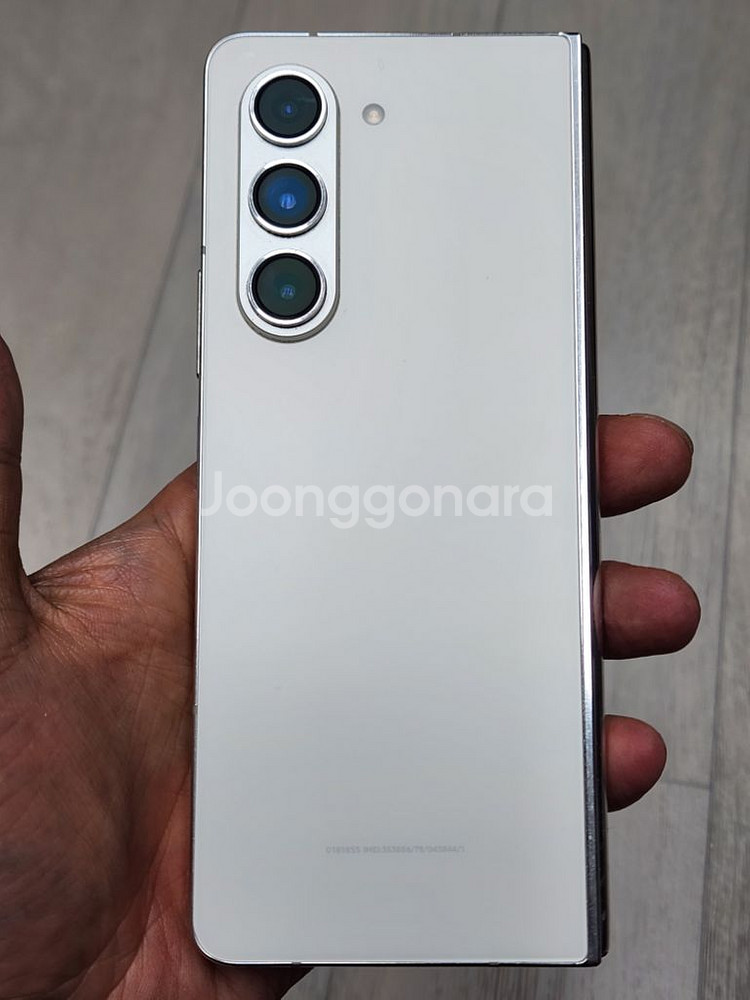 갤럭시 Z 폴드5 512GB--17