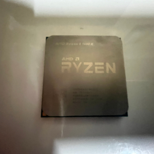 AMD Ryzen 5 1600X