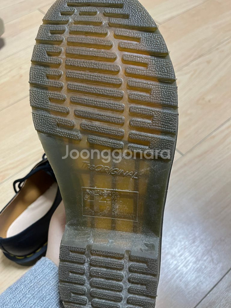 덕터마틴 정품 실내착용만함 270--1