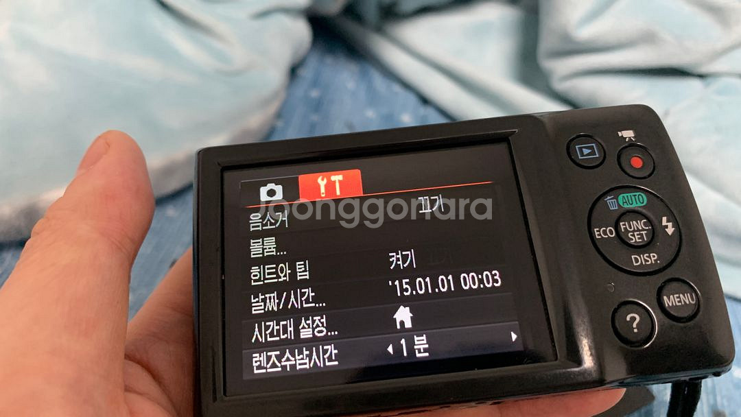 한글지원 정품 캐논 익서스160 팝니다--7