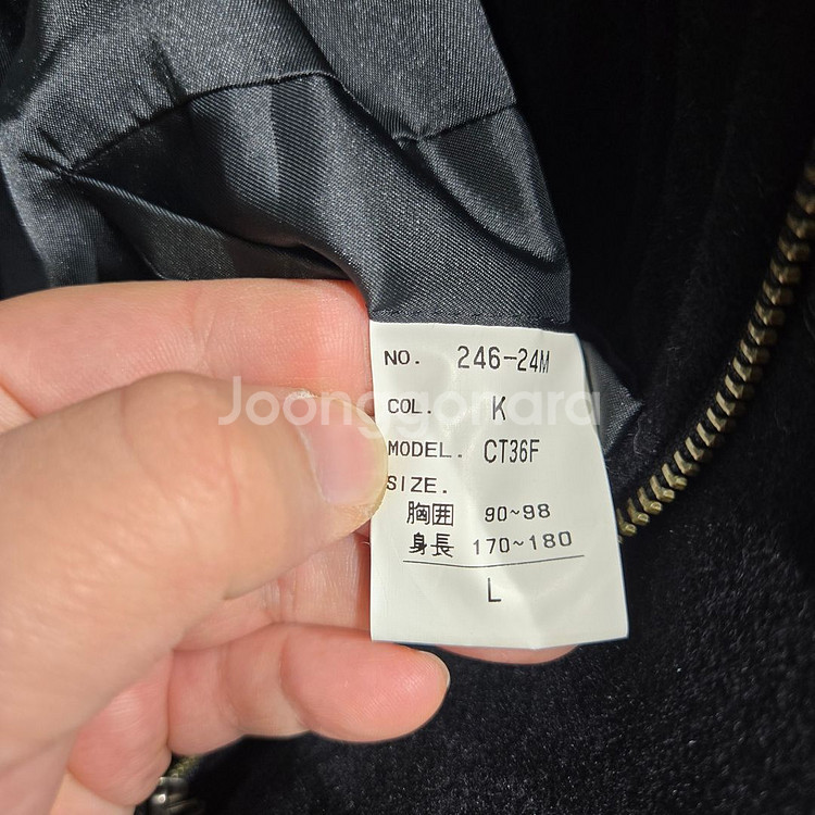 발망 앙고라 울 롱 코트 미디코트 자켓--2