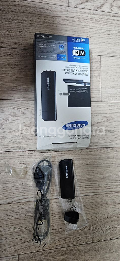 삼성 와이파이 무선 동글 WIS12ABGNX 팝니다.--1