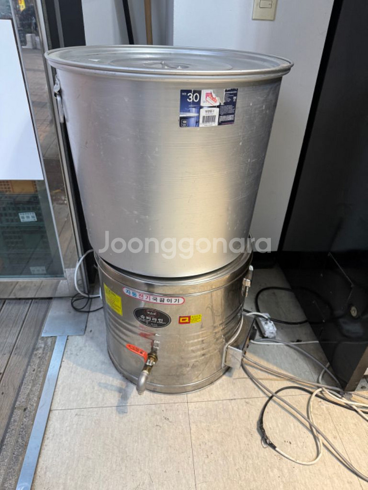 전기곰탕기--1