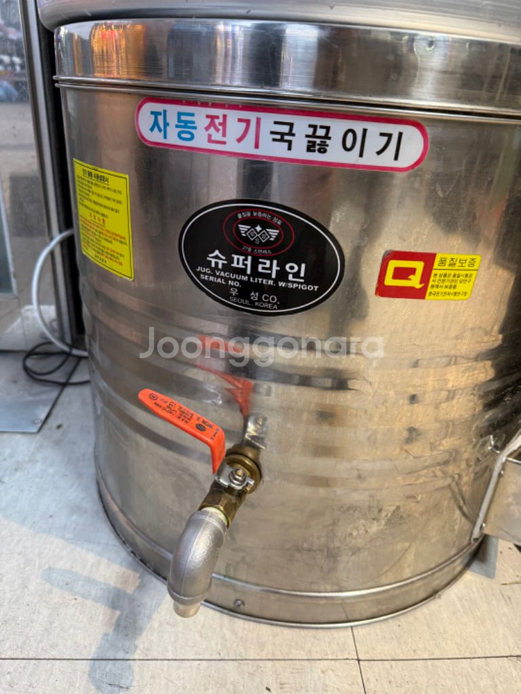 전기곰탕기--0