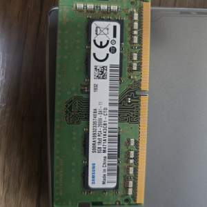 삼성 노트북용 램 DDR4 8GB 2666V