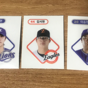 kbo 띠부씰 판매