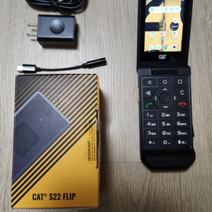 cat s22 flip 러기드 폴더폰