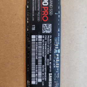 삼성 990 PRO 1TB NVMe SSD(국내정픔)