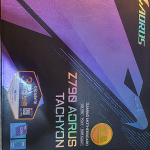 기가바이트 Z790 AORUS TACHYON 메인보드