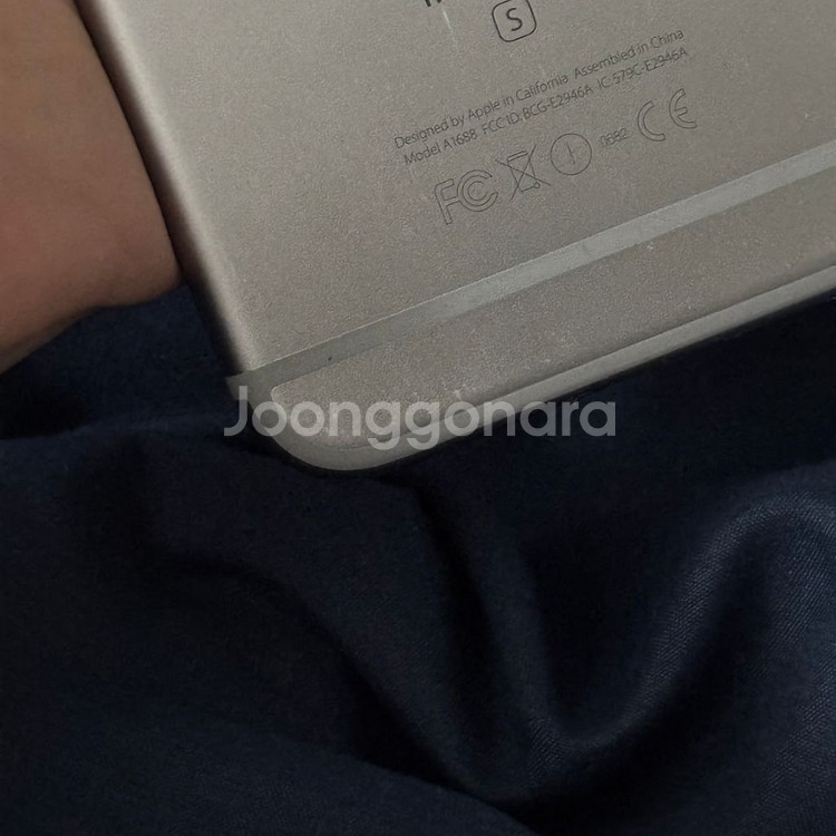 아이폰 6S 스그 16기가 배터리 성능100--4