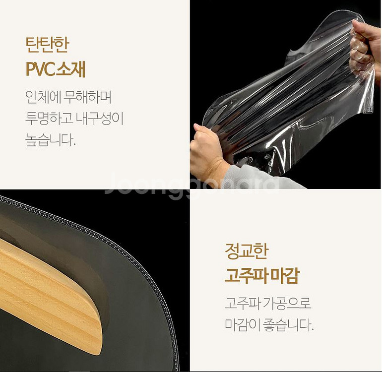 투명 옷커버 비닐 의류 보관 커버 pvc 대형 20개--3