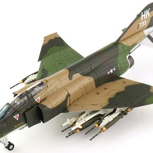 1/72 F-4D 월남전 팬텀 II 다이캐스트 고급모형