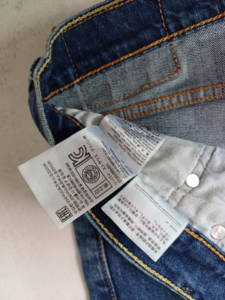 리바이스 511 슬림핏 데님 일자청바지 (스판32) 이미지