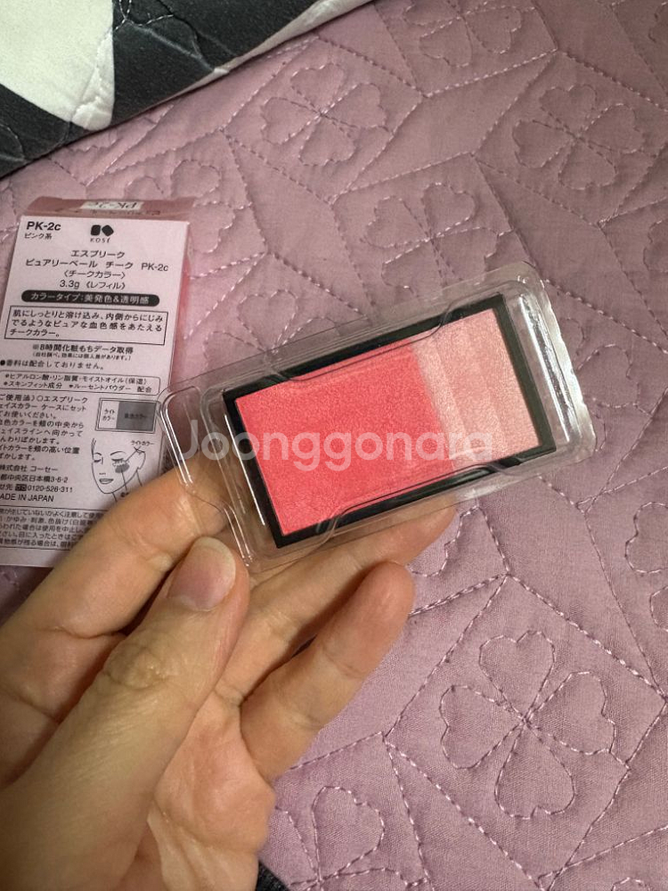 1회테스트> 에스프리크 퓨어리 베일치크 PK 2c 리필--2