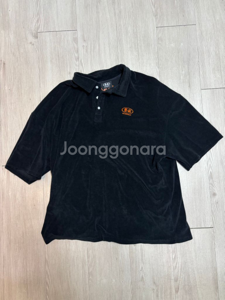 [L]압도 카라반팔--0