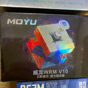 3x3큐브 magnetic cube wrm v10