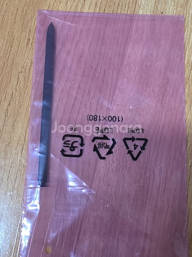 겔럭시노트 S10 5G 펜슬--2