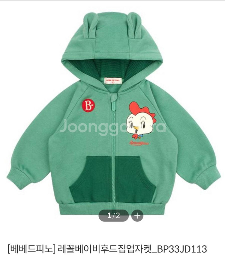 판매완료--0