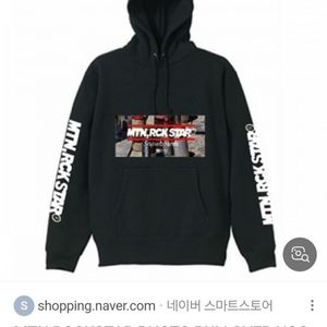 <택포> 마운틴락스타 후디 L 새상품