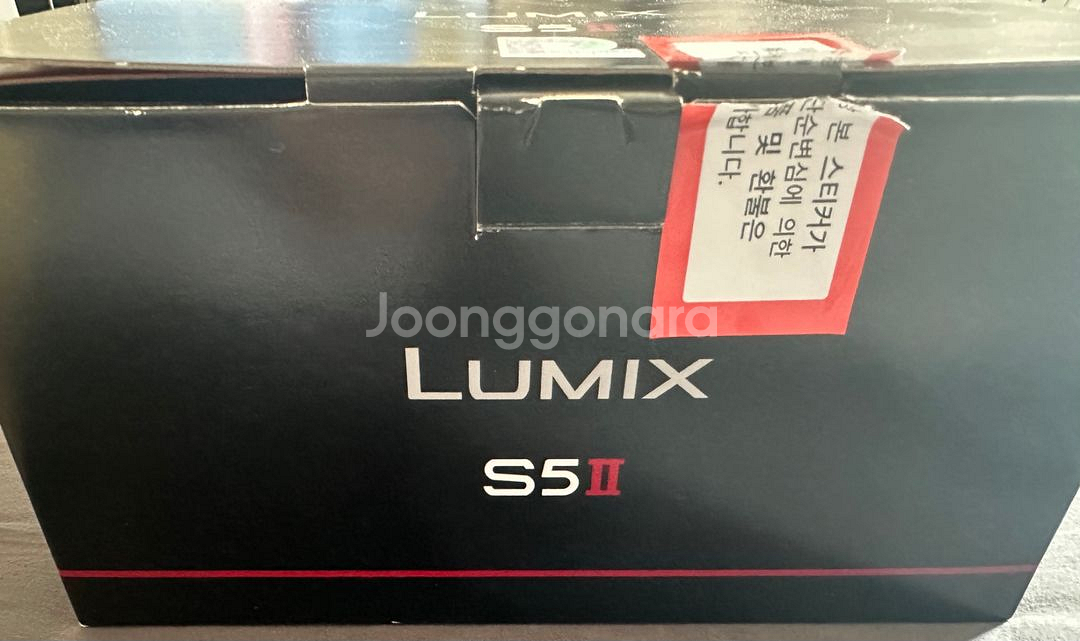루믹스s5m2 +렌즈--4
