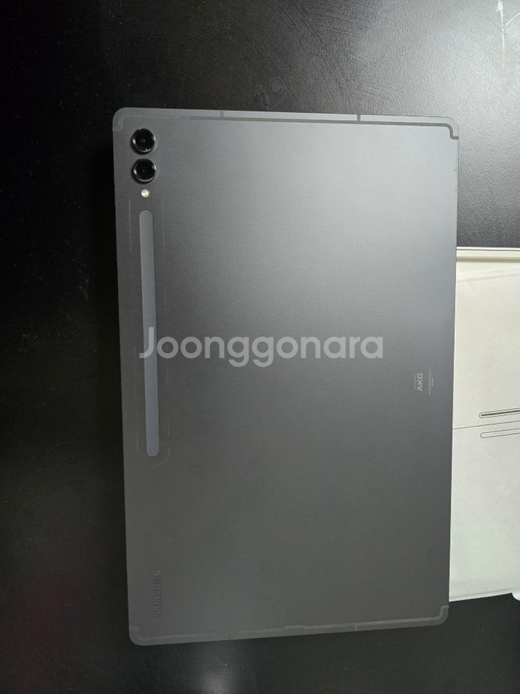 갤럭시탭 s9 Ultra 512G 셀룰러+키보드북커버--3
