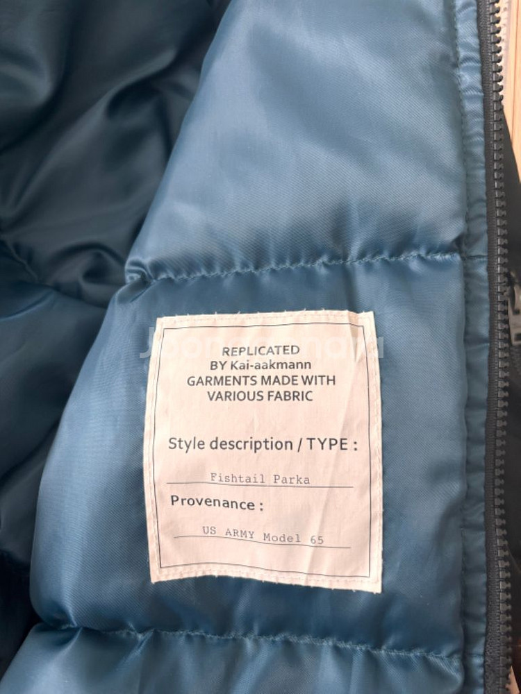 카이아크만 덕다운 롱항공점퍼 L--6