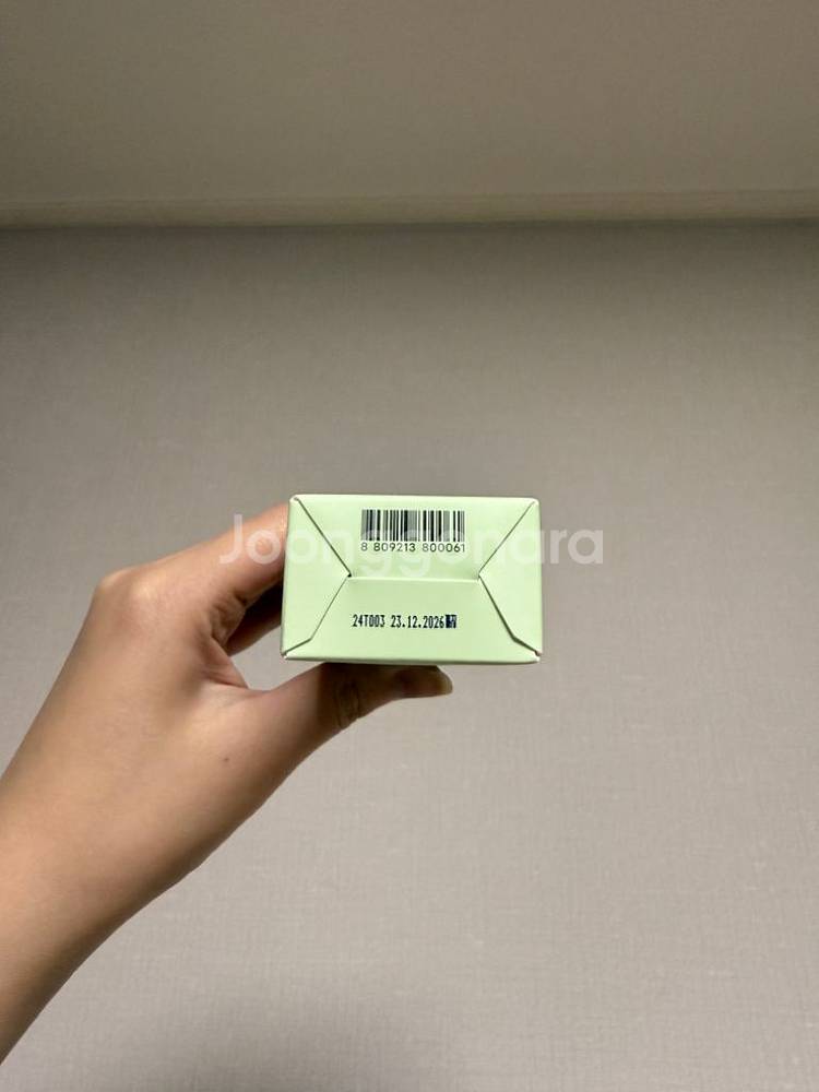 (반택포)에딧비 선데이 시카 선세럼 55ml 새상품--2