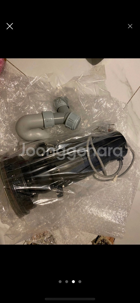 음식물 분쇄기--2