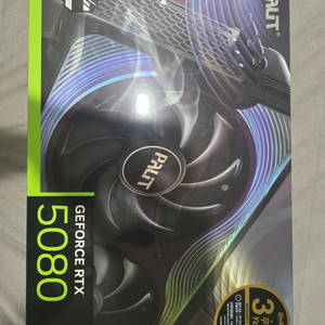 rtx5080 게임락