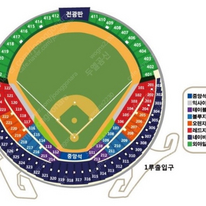 3/23일 롯데lg 잠실전 티켓 2연석 구해요