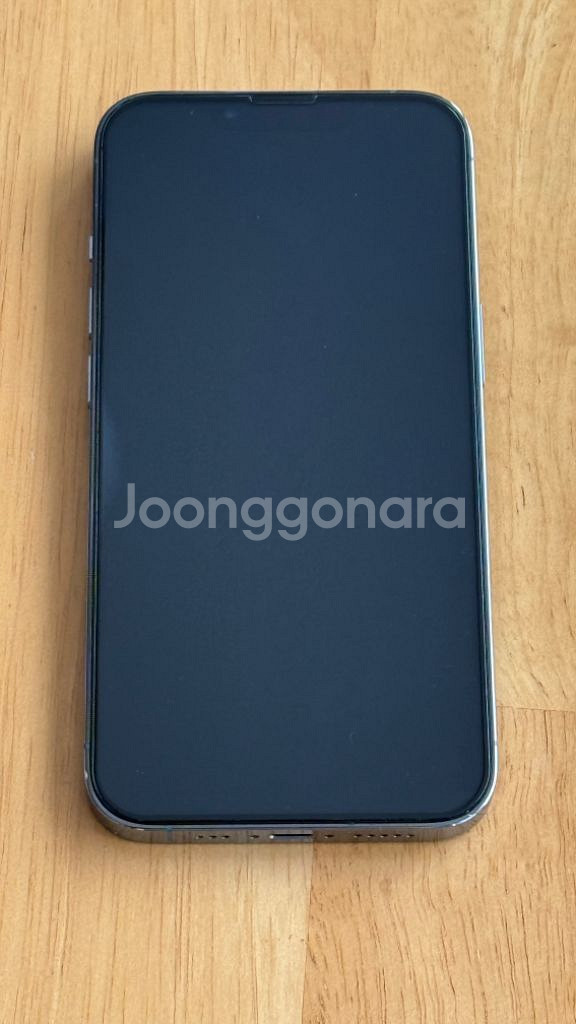 아이폰13프로 256g 시에라블루--1