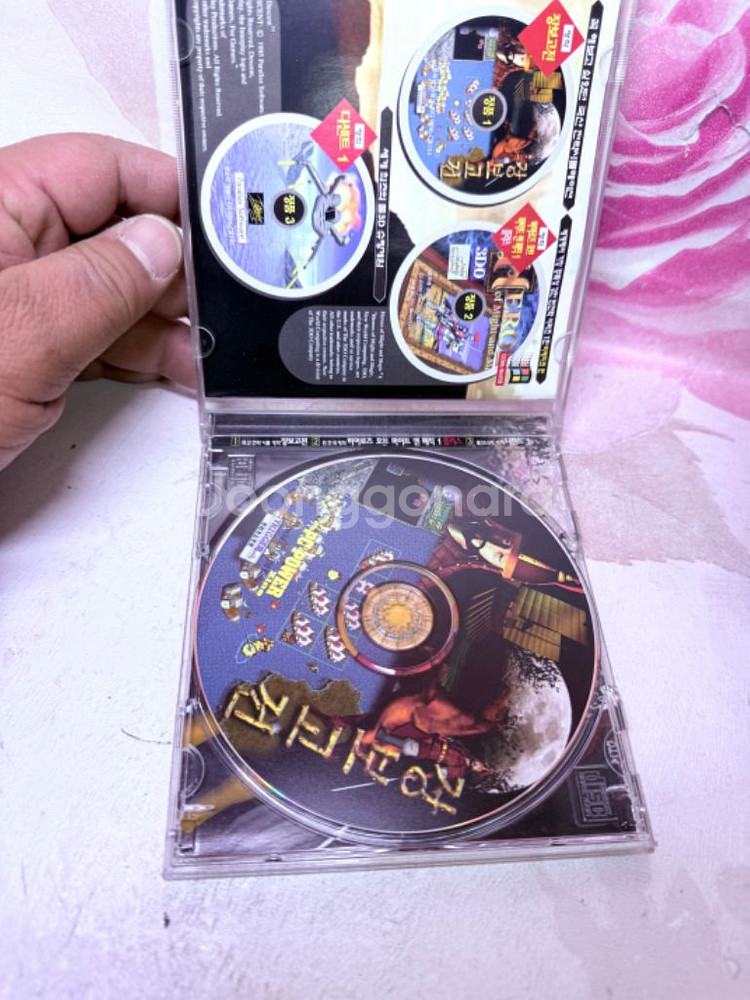 PC게임 장보고전--4