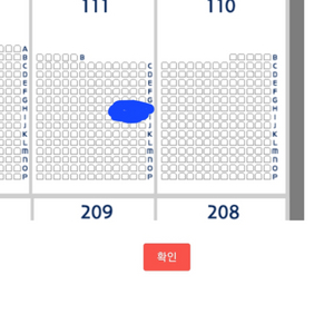 야구티켓 고척 ssg 29일3루 버건디석