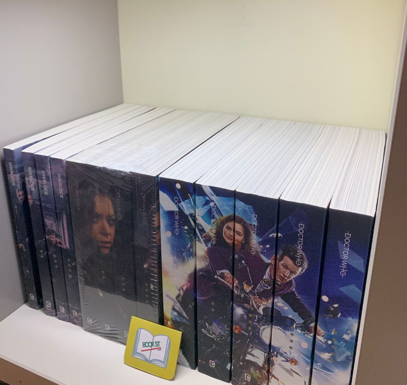 브릿잉글리쉬 대사 대본집 세트 - 전17권 이미지