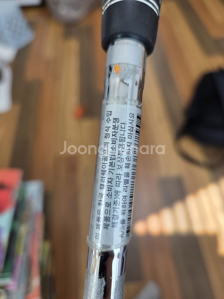 오디세이 화이트 핫 로시 33인치 퍼터--2